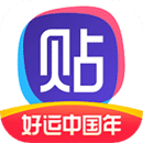 百度贴吧官方最新版