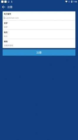 coinbase钱包下载安卓
