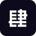 肆放去广告版免费下载