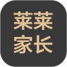 莱莱家长相亲交友app安卓版