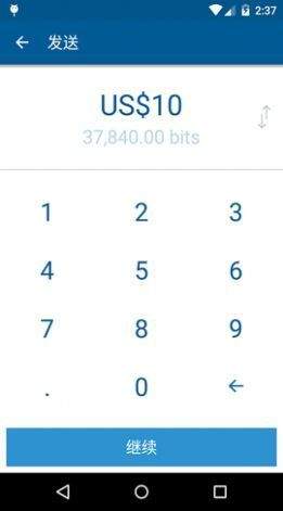 coinbase钱包下载安卓