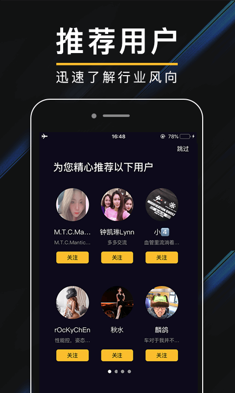 肆放去广告版免费下载