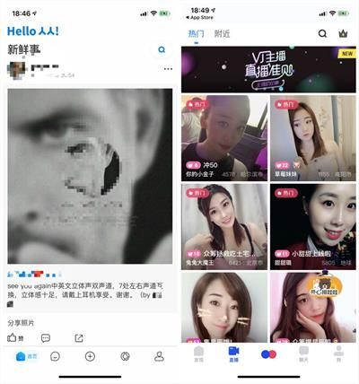 人人公测版
