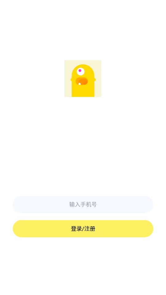 丘比特免登陆版