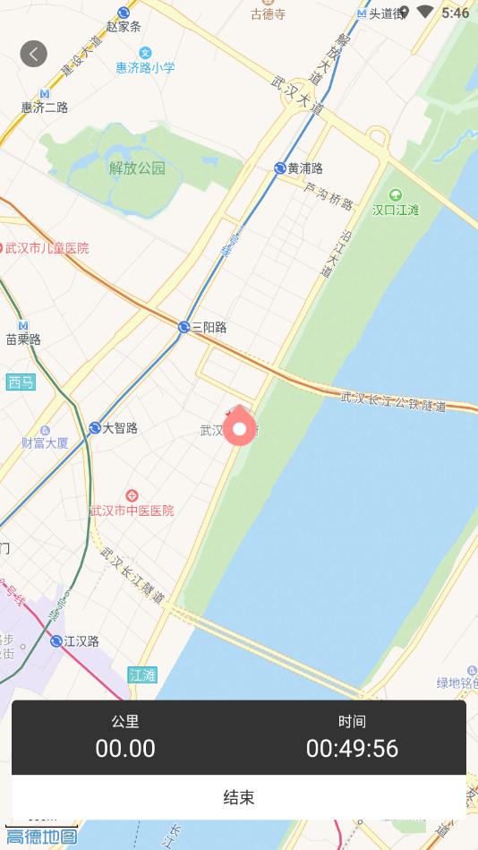 宠物君专业版