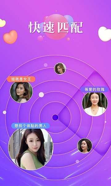 秘恋