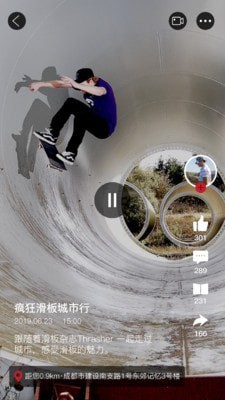 黑门去广告版客户端下载