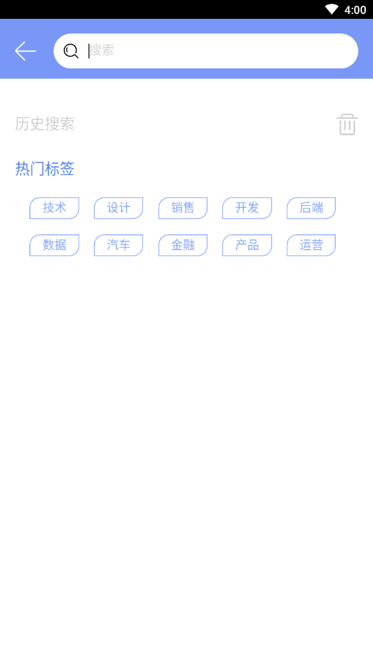 狸奥找人全国版