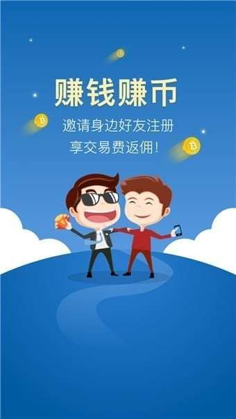 zbcom官方版下载app