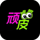 顽皮语音包万能变声器免费版下载
