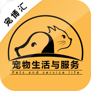 宠物生活最新版下载