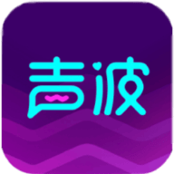 网易声波社交最新版下载
