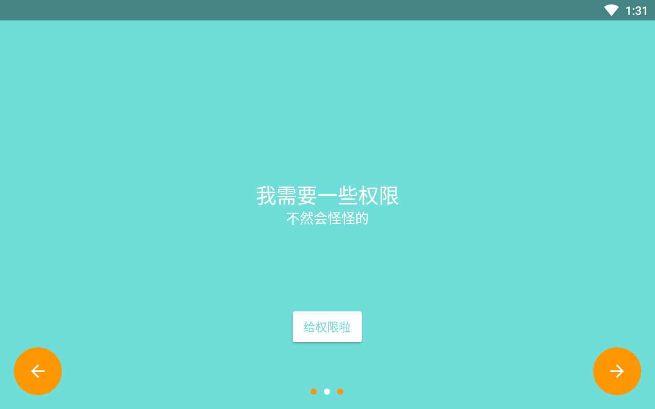 颜文字表情库最新版下载