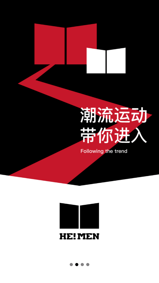 黑门官方版下载