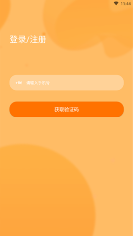 乐到游戏大神免费教学课程下载