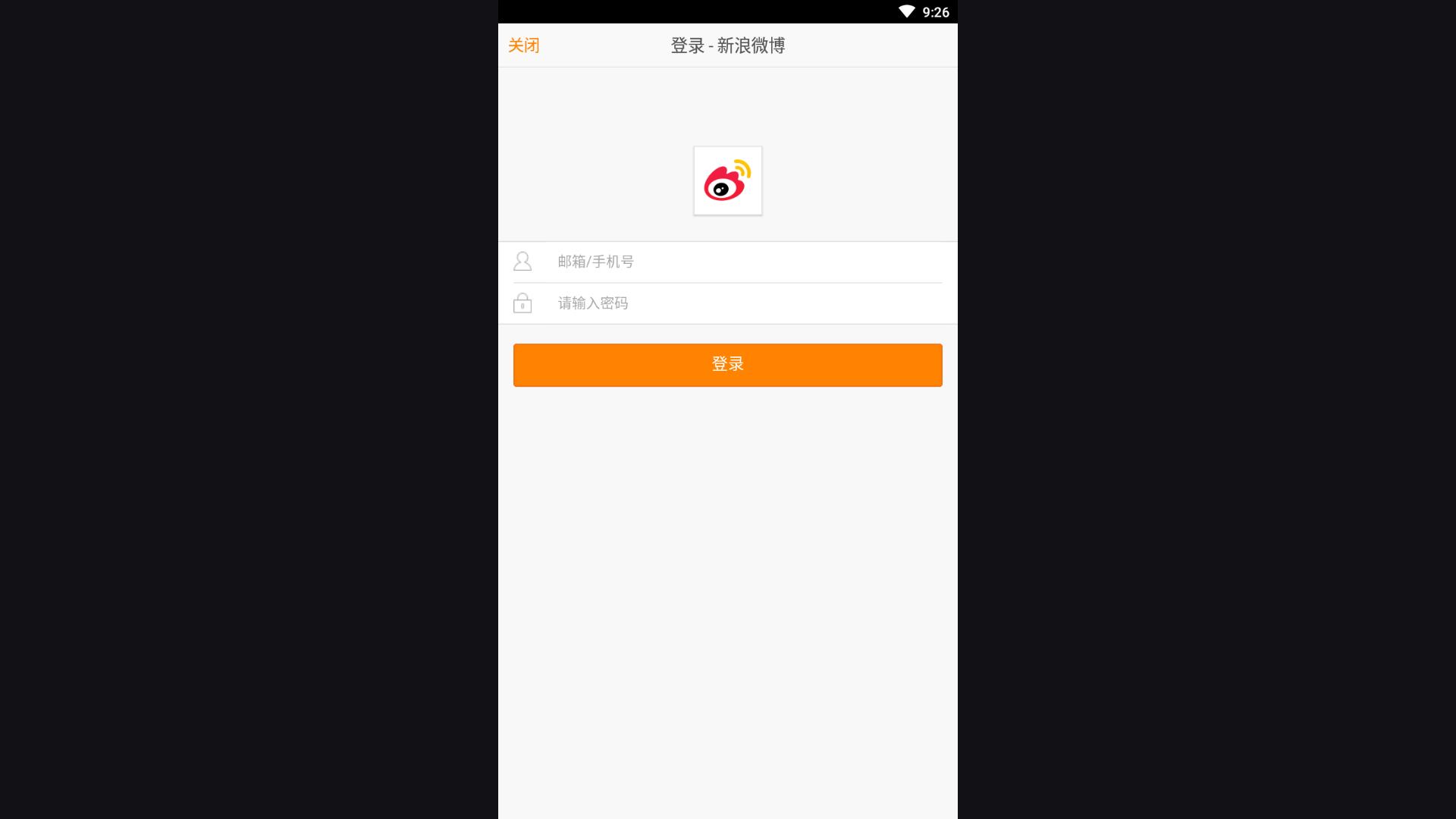 陪我免费最新版下载