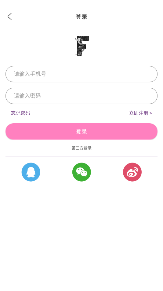 花与蛇安卓版下载