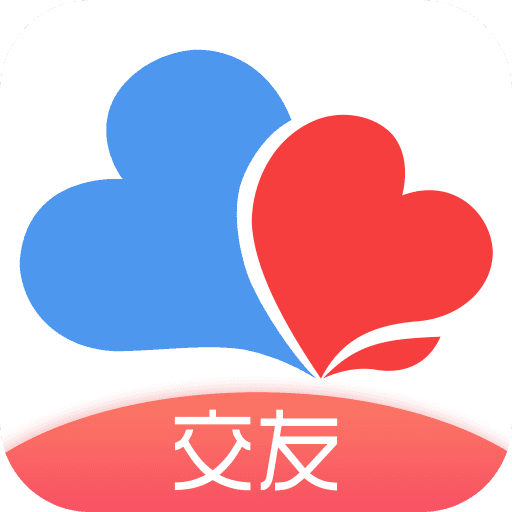 花田交友3.1版