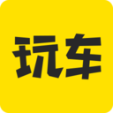 盐城玩车官方版下载