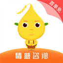 小麦倾诉安卓版下载