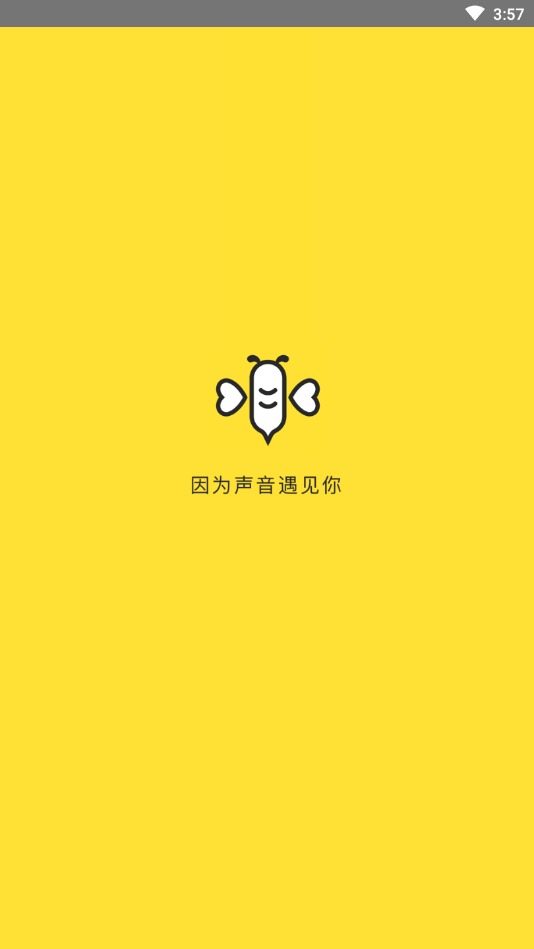 Bee语音安卓版下载
