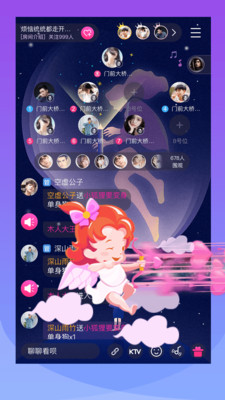 漂流鱼免费版下载
