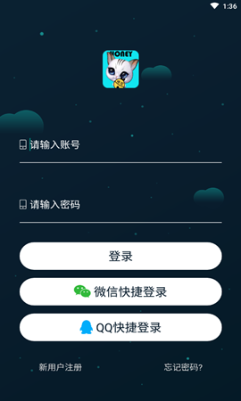 哈尼语音安卓版下载