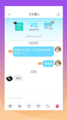 漂流鱼免费版下载