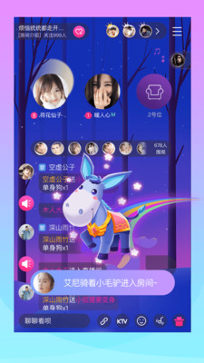 漂流鱼免费版下载