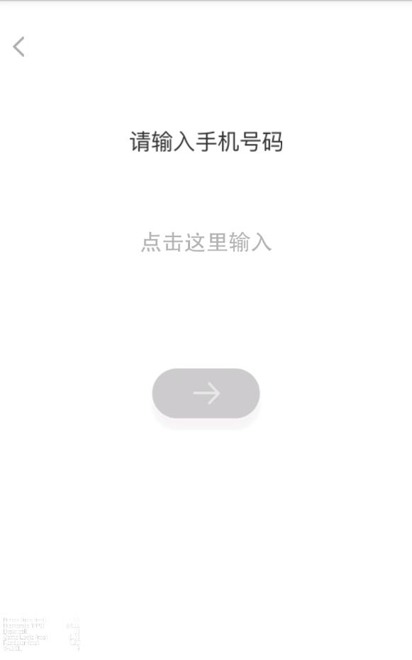 联络电玩免费版下载