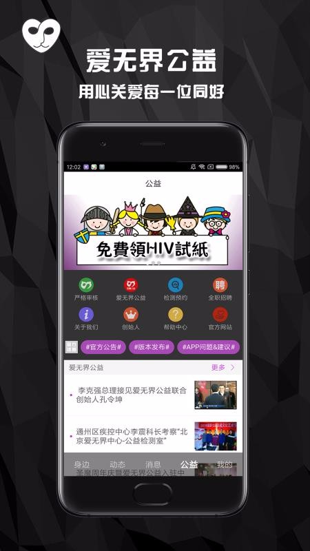 Samer安卓版下载