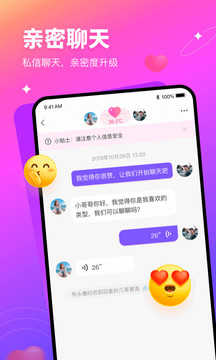 有缘网手机版