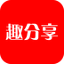 趣分享乐园appv1.1.14