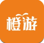 橙游最新版下载