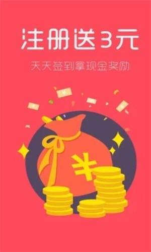 抖抖点赞app