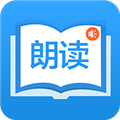 朗读大师安卓版下载