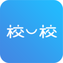 校一校app官方下载