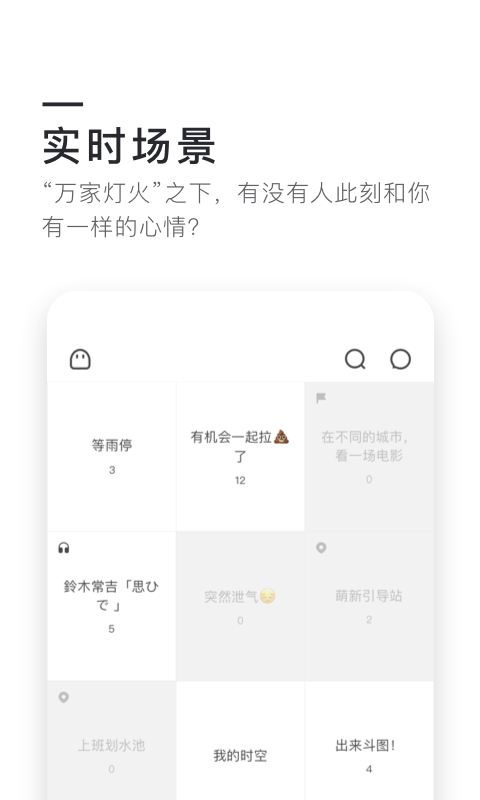 0305安卓版下载