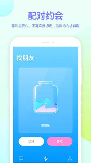 吱呀老版本