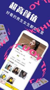美技