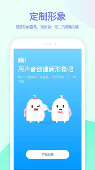 吱呀老版本