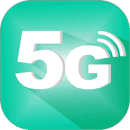 5G网络电话