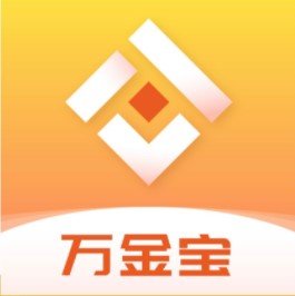 万金宝借款入口v2.0