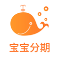 宝宝分期贷款appv1.4