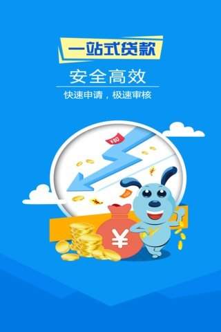 常青树贷款2022