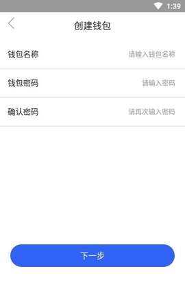 ddam矿池app