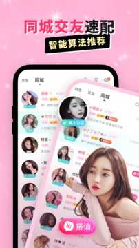 乖猪app