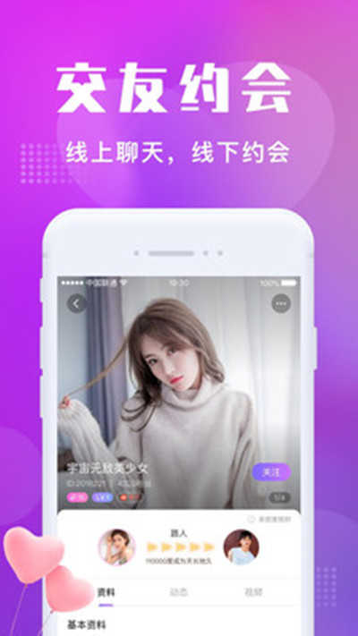 处CP吧