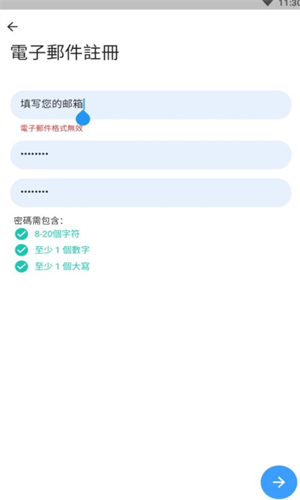 小木分期appv2.0