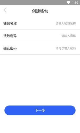 ddam矿池appv1.0